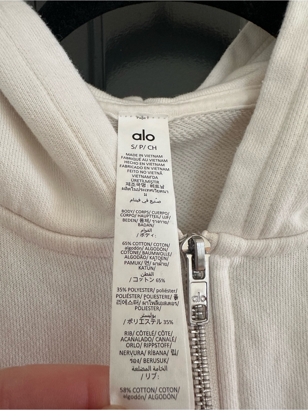 Alo Yoga Sweet Escape Zip Up Hoodie Ivory Cropped Full Zip Sweatshirt Small - Picture 10 of 14